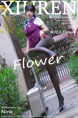 [XiuRen]秀人网 2020.12.29 No.2953 西双版纳旅拍_空乘制服 朱可儿Flower