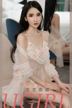 [Ugirls_APP]尤果圈 2021.01.02 No.1992 雪芙微甜 阿依努尔瓦娅