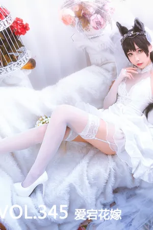 [Mtcos]喵糖映画 2020.01.05 VOL.345 爱宕花嫁 喵糖爱宕