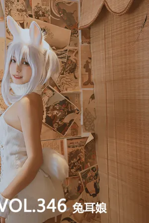 [Mtcos]喵糖映画 2020.01.06 VOL.346 兔耳娘 喵糖兔耳