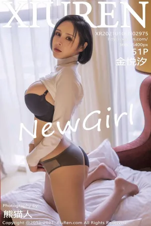 [XiuRen]秀人网 2021.01.06 No.2975 首套写真_168CM大F球_魔鬼身材_中欧混血_蜜桃圆臀 金悦汐