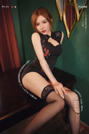 [YouMi]尤蜜 2021.01.11 紧身旗袍 可可