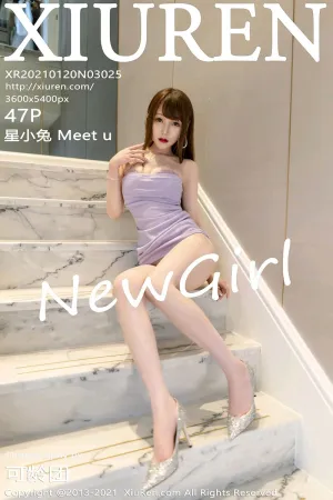 [XiuRen]秀人网 2021.01.20 No.3025 首套写真_半脱无内私房 星小兔_Meet_u