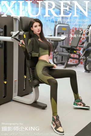 [XiuRen]秀人网 2021.01.25 No.3040 江浙沪旅拍_健身房运动装主题系列_半脱无内私房 葛征_净高184cm