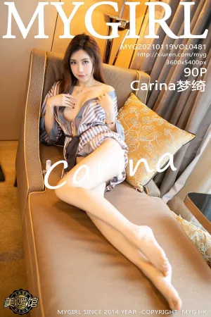 [MyGirl]美媛馆 2021.01.19 VOL.481 条纹睡袍轻透睡衣_半脱无内私房 Carina梦绮
