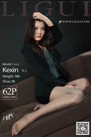 [LIGUI]丽柜 2021.01.25 职场新秀 可心