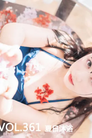 [Mtcos]喵糖映画 2020.01.28 VOL.361 夏日沐浴 喵糖少女