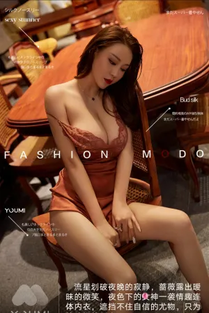 [YouMi]尤蜜 2021.01.30 费若拉