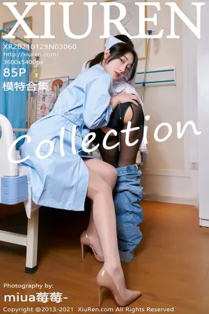 [XiuRen]秀人网 2021.01.29 No.3060 心愿旅拍_医生护士的二三事 九月生__,林子欣Freya