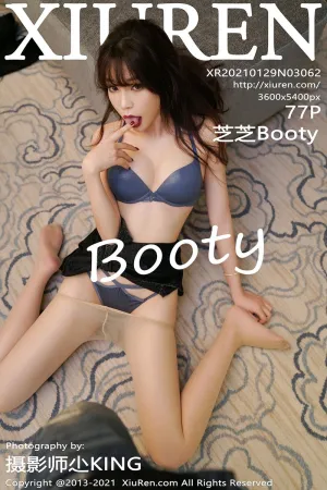 [XiuRen]秀人网 2021.01.29 No.3062 澳门旅拍_黑色连体衣筒靴街拍丝足_半脱无内私房 芝芝Booty