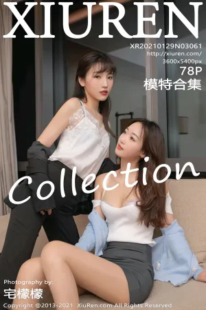 [XiuRen]秀人网 2021.01.29 No.3061 妻子送酒上门突然的冷漠下集_半脱无内私房 陆萱萱