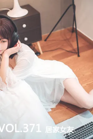 [Mtcos]喵糖映画 2020.02.16 VOL.371 居家女友 喵糖女友