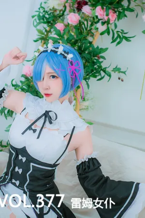 [Mtcos]喵糖映画 2020.02.22 VOL.377 雷姆女仆 喵糖女仆