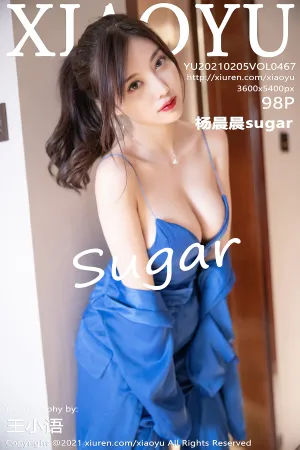 [XIAOYU]语画界 2021.02.05 VOL.467 飒爽干练蓝色西装 杨晨晨sugar