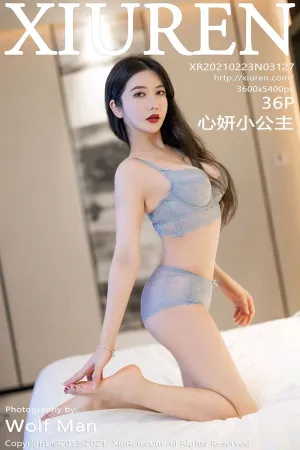 [XiuRen]秀人网 2021.02.23 No.3127 职场制服OL系列丰满写真 心妍小公主