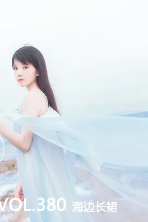 [Mtcos]喵糖映画 2020.02.25 VOL.380 海边长裙 喵糖少女