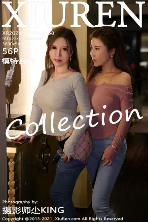 [XiuRen]秀人网 2021.03.05 No.3168 双人拉拉 ceci,韩恩熙