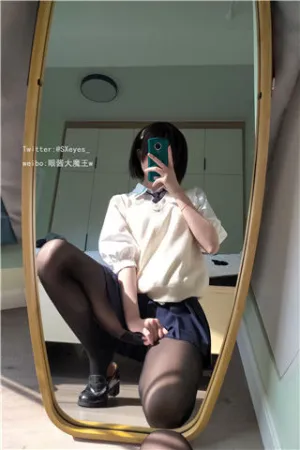 [WeiboGirl]微博红人 2021.01.09 小学妹 眼酱大魔王w