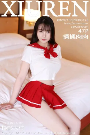 [XiuRen]秀人网 2021.03.09 No.3178 JK制服_蕾丝袜真空无内_肉丝美腿 揉揉肉肉