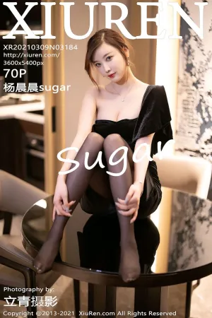 [XiuRen]秀人网 2021.03.09 No.3184 黑色礼裙黑天鹅 杨晨晨sugar