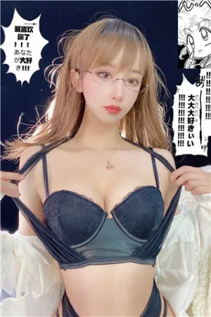 [WeiboGirl]微博红人 2021.03.03 朱砂痣 过期米线线喵