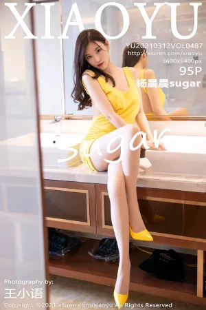 [XIAOYU]语画界 2021.03.12 No.487 私房旅拍_黄色连衣裙 杨晨晨sugar