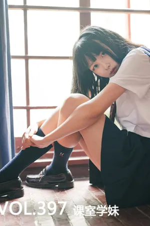 [Mtcos]喵糖映画 2020.03.18 VOL.397 课室学妹 喵糖学妹