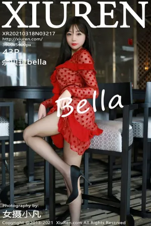 [XiuRen]秀人网 2021.03.18 No.3217 广州旅拍_婚礼偶遇_红色连衣裙 佘贝拉bella