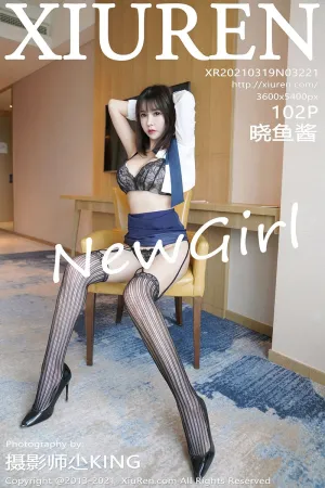 [XiuRen]秀人网 2021.03.19 No.3221 首套写真_酒店前台剧情系列 晓鱼酱