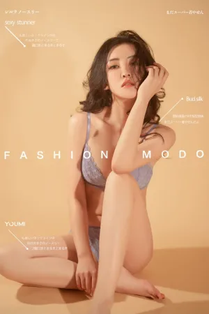 [YouMi]尤蜜 2021.03.20 沈梦瑶