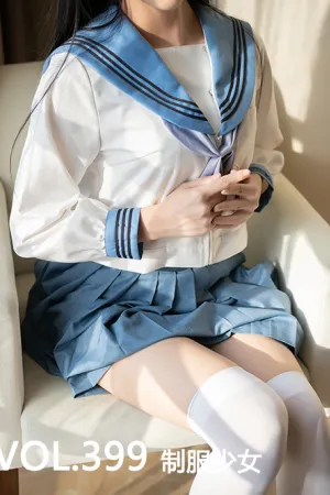 [Mtcos]喵糖映画 2020.03.23 VOL.399 制服少女 喵糖少女