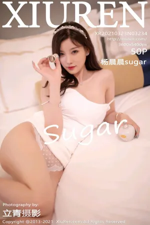 [XiuRen]秀人网 2021.03.23 No.3234 白色吊裙_透视内内 杨晨晨sugar