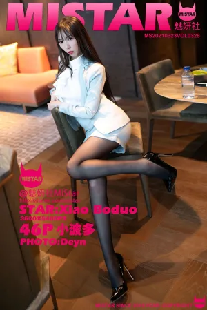 [MiStar]魅妍社 2021.03.23 VOL.328 制服黑丝OL系列 小波多