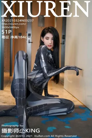 [XiuRen]秀人网 2021.03.24 No.3237 江浙沪旅拍_黑色蜘蛛侠紧身服主题系列 葛征_净高184cm