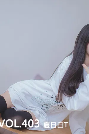 [Mtcos]喵糖映画 2020.03.29 VOL.403 夏日白T 喵糖少女