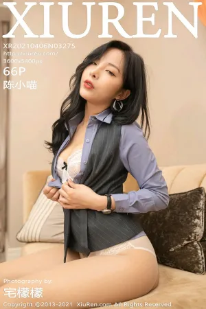 [XiuRen]秀人网 2021.04.06 No.3275 酒店管家主题系列_管家制服半脱无内私房 陈小喵