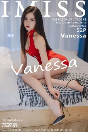 [IMiss]爱蜜社 2021.04.07 VOL.572 鲜艳红色开胸旗袍_半脱无内私房 Vanessa