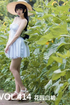 [Mtcos]喵糖映画 2020.04.15 VOL.414 花园白裙 喵糖少女