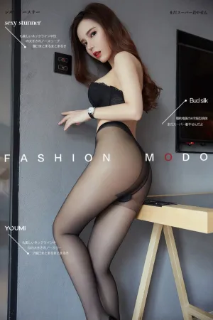 [YouMi]尤蜜 2021.04.24 艾小青