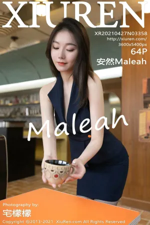 [XiuRen]秀人网 2021.04.27 No.3358 服务员 安然Maleah