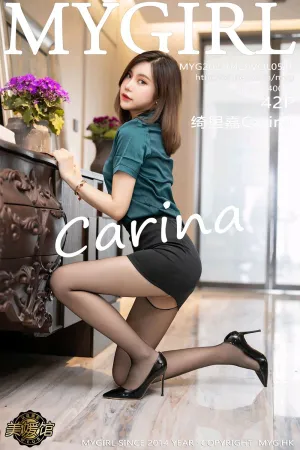 [MyGirl]美媛馆 2021.04.29 VOL.516 衬衫_OL_黑丝 绮里嘉Carina