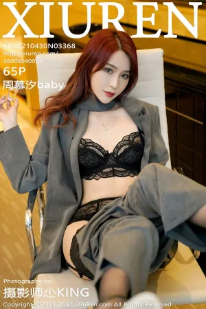 [XiuRen]秀人网 2021.04.30 No.3368 OL_黑丝_吊袜 周慕汐baby