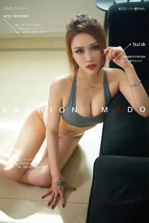 [YouMi]尤蜜 2021.05.03 李承美