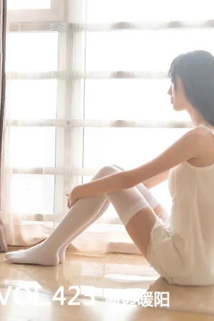 [Mtcos]喵糖映画 2020.05.05 VOL.425 暖阳 喵糖少女