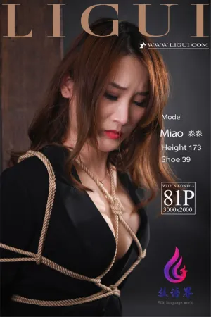 [LIGUI]丽柜 2021.05.04 十字优缚 淼淼