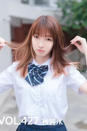 [Mtcos]喵糖映画 2020.05.09 VOL.427 校园JK 喵糖学妹