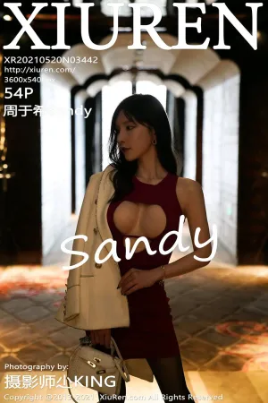 [XiuRen]秀人网 2021.05.20 No.3442 连衣裙 周于希Sandy
