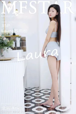 [MFStar]模范学院 2021.05.21 VOL.497 苗条 Laura苏雨彤