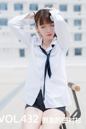 [Mtcos]喵糖映画 2020.05.22 VOL.432 男友的衬衫 喵糖女友