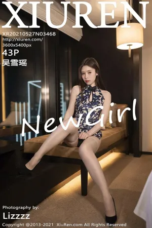 [XiuRen]秀人网 2021.05.27 No.3468 旗袍_丝袜 吴雪瑶